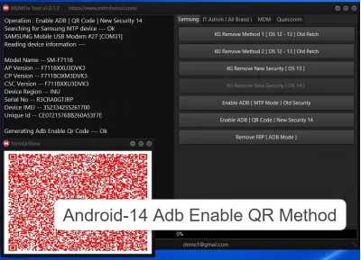 Renta mdm fix tools samsung